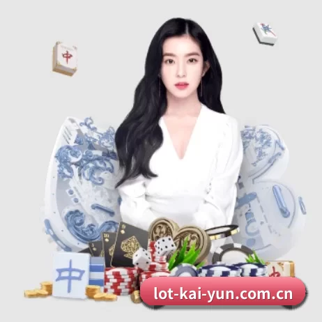 lot-kai-yun.com.cn APP